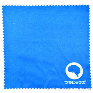 Watch Microfiber Cleaning Cloth, Durable